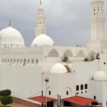 Umrah packages August 2025