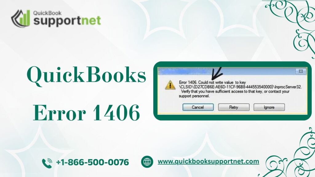 QuickBooks Error 1406