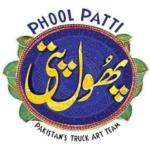 phool patti