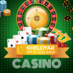 Kheloyar