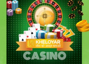 Kheloyar