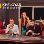 Kheloyar