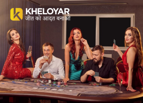 Kheloyar
