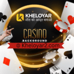 kheloyar 2