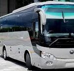Leeds Coach Station