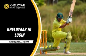 kheloyaar ID login