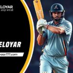 kheloyar