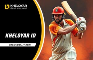 kheloyar ID