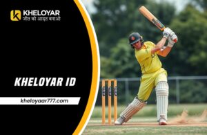kheloyar ID