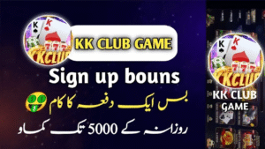 kkclub