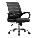 Mesh Chair