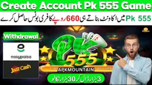 pk555