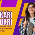 Sarkari Naukri Application Form 2026