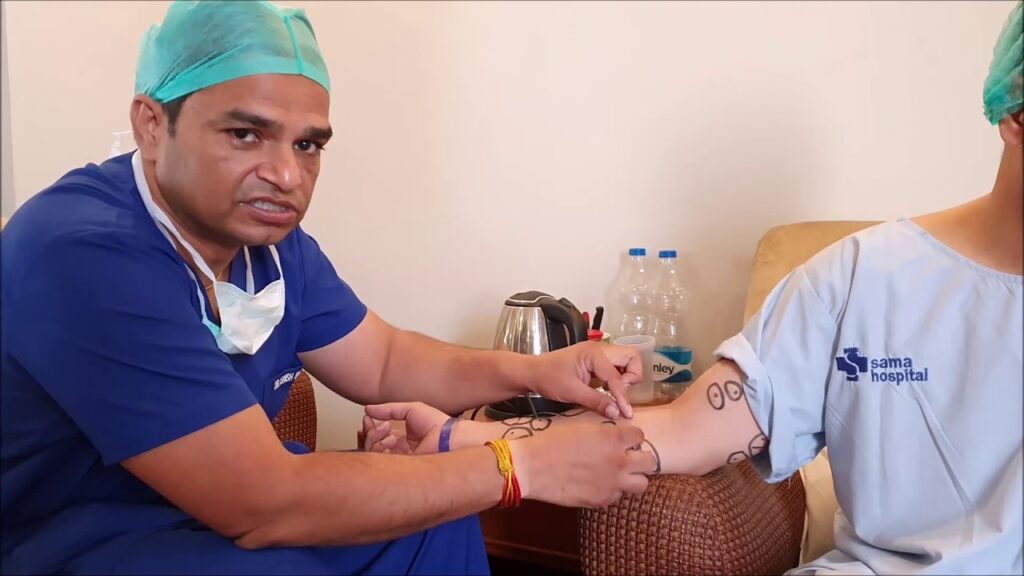 Lipoma Removal in Islamabad