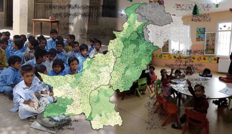 Screenshot 2026-01-26 at 6.57.01 PM