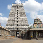 Tiruvannamalai