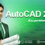 A man in a suit holds blueprints against a green backdrop with construction visuals. Text promotes "AutoCAD 2D/3D" training and includes contact details.