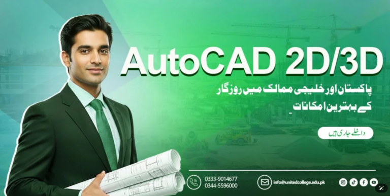 A man in a suit holds blueprints against a green backdrop with construction visuals. Text promotes "AutoCAD 2D/3D" training and includes contact details.