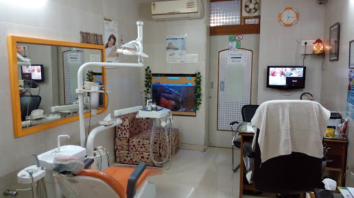 Dental Clinic Near Me