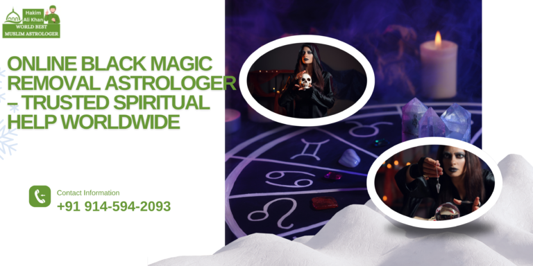 Online-Black-Magic-Removal