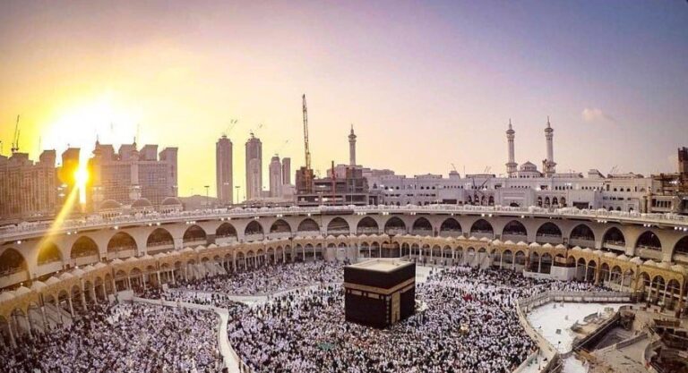 Hajj Packages 2026