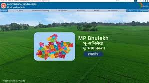 Check Land Ownership Details on MP Bhulekh
