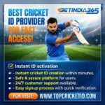 Cricket ID