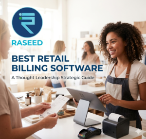 Billing software for retail shop
