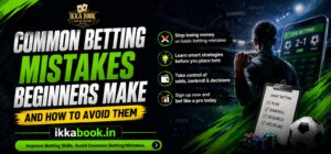 Users prefer Sky Exchange betting ID for reliable access and fast updates