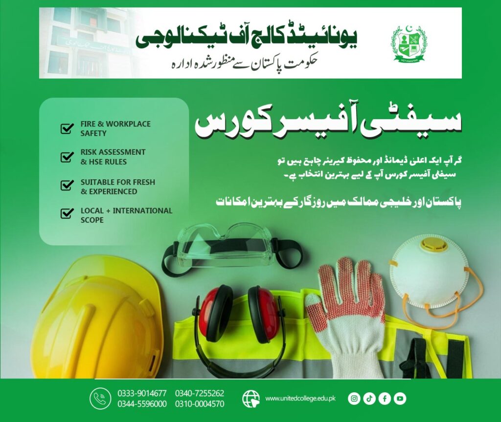 Safety Officer Course