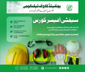 Safety Officer Course