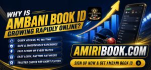 Ambani Book ID online popularity increasing through convenience, smooth access, trusted experience