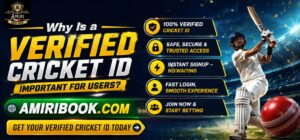Why users need verified cricket ID for safe, smooth gaming experience