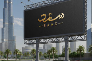 logo designer Dubai