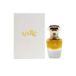 Best Arabic Perfumes