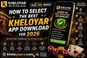 Kheloyar app download