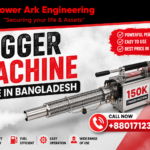 Fogger Machine Price in Bangladesh (4)