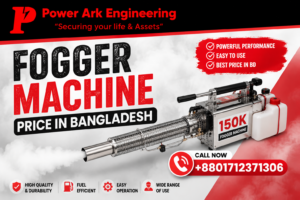 Fogger Machine Price in Bangladesh (4)