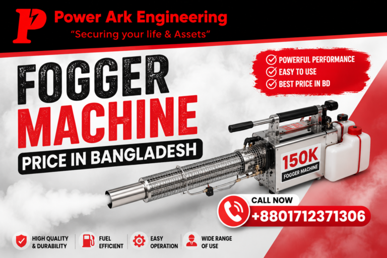 Fogger Machine Price in Bangladesh (4)