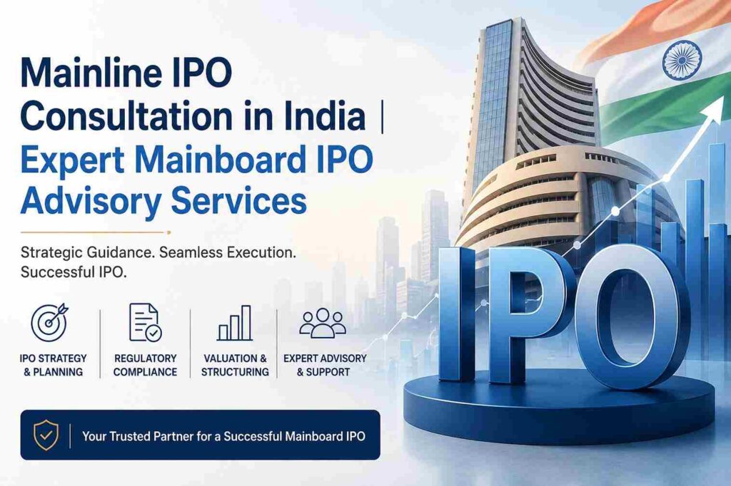 Mainline IPO Consultation