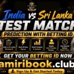 Latest India vs Sri Lanka Test Match Betting Prediction
