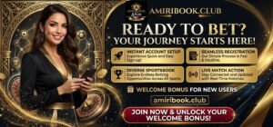 Online betting ID access with simple registration guidance
