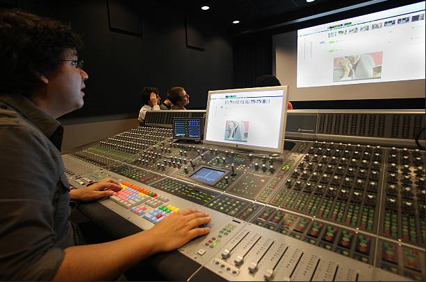 Mixing and Mastering