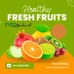 UAE Food Import Regulations Explained