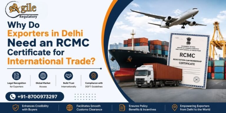 download rcmc certificate online