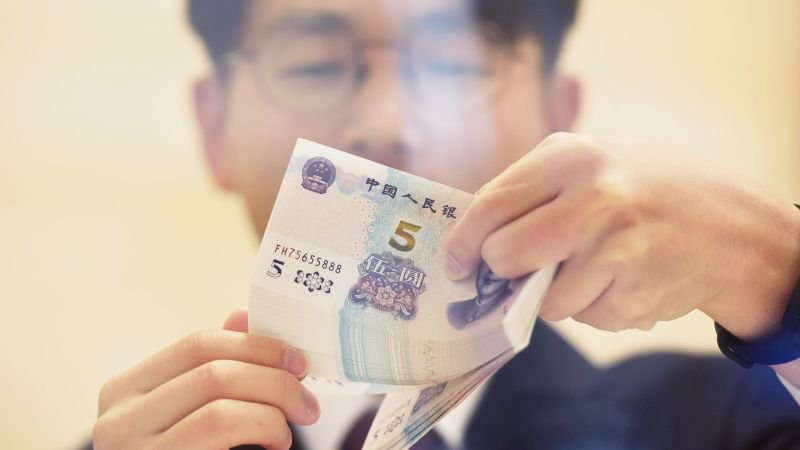 211203045321-china-currency-file