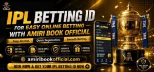 IPL Betting ID for hassle-free online betting access