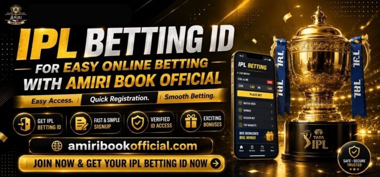 IPL Betting ID for hassle-free online betting access
