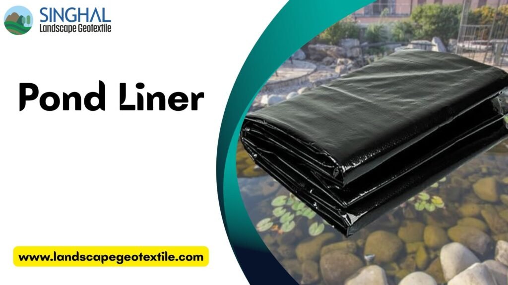 pond liner