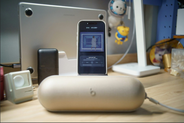 Affordable Gadget Price